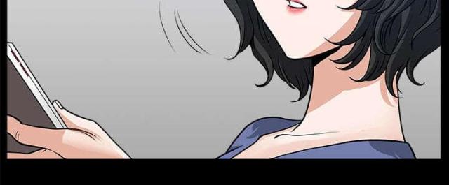 楼上下的情人漫画,第62话2图