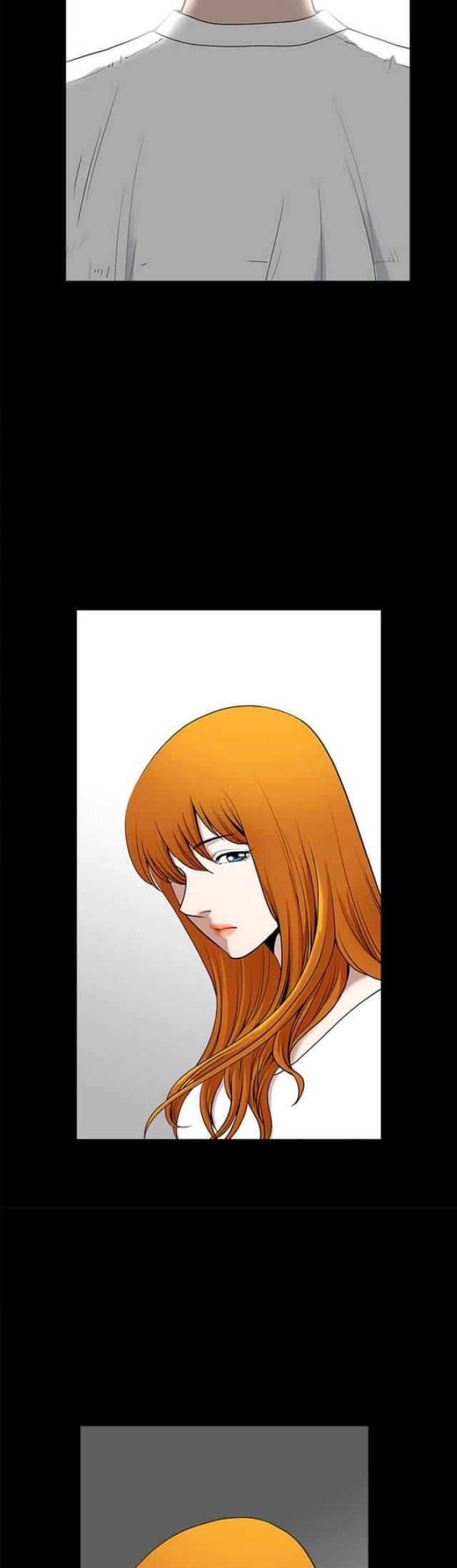 楼上下的情人漫画,第9话1图
