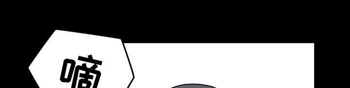 楼上下的情人漫画,第73话1图