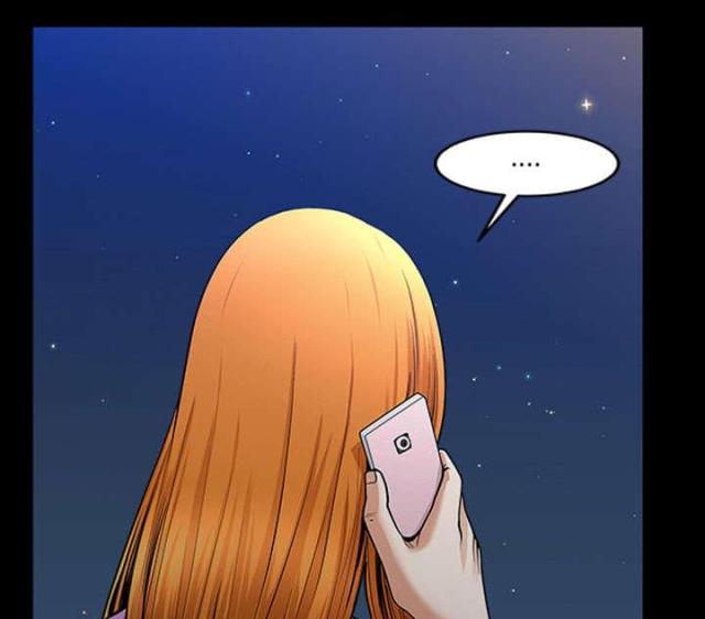 楼上下的情人漫画,第63话1图