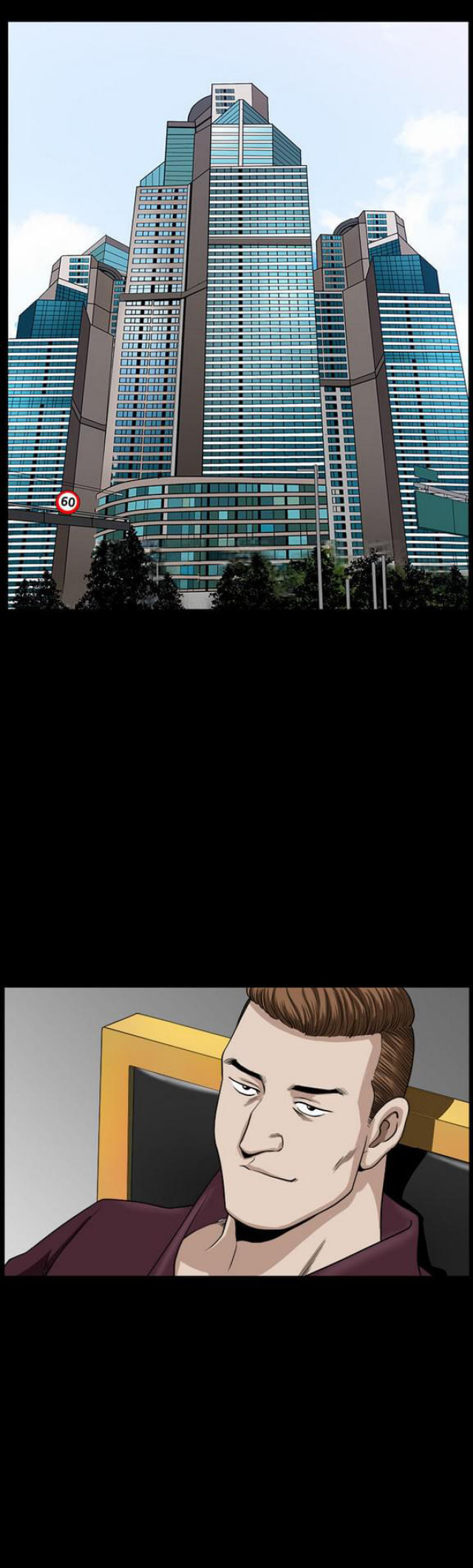 楼上下的情人漫画,第44话1图
