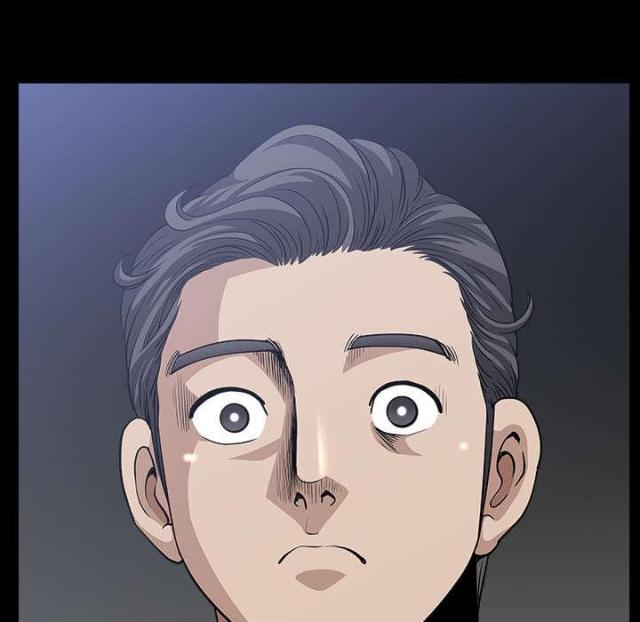 楼上下的情人漫画,第61话1图
