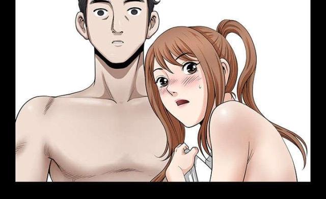 楼上下的情人漫画,第58话2图