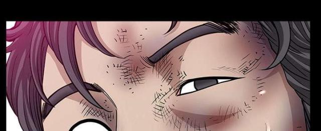 楼上下的情人漫画,第59话1图
