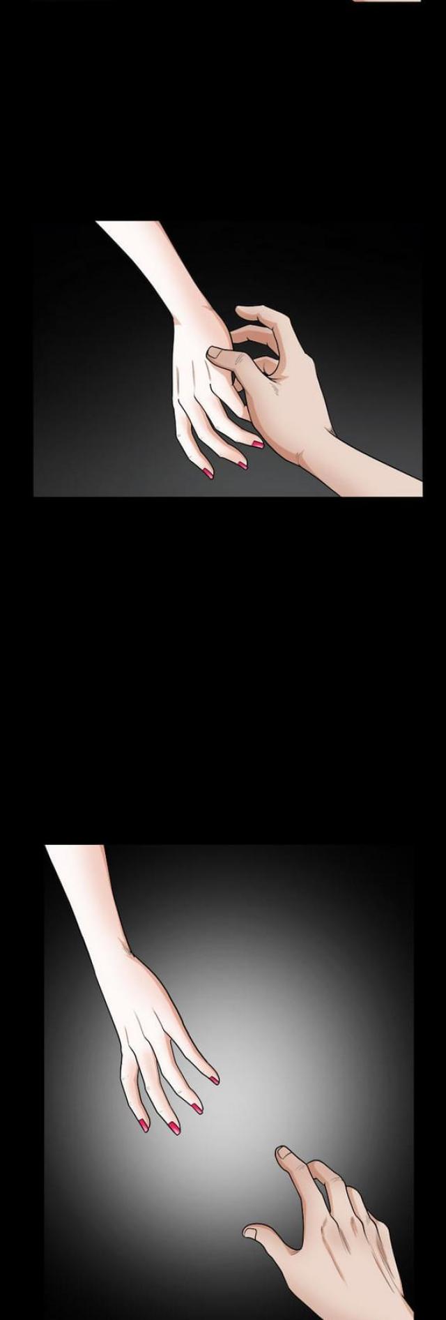 楼上下的情人漫画,第7话1图