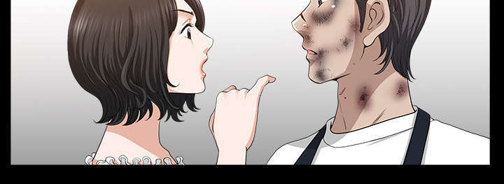 楼上下的情人漫画,第72话2图