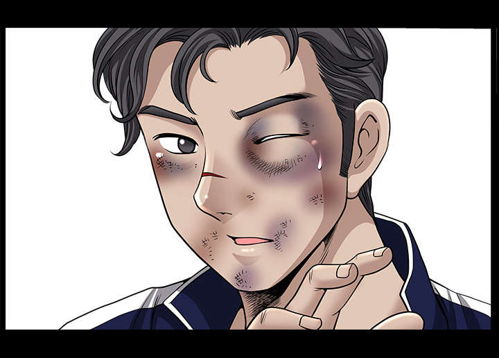 楼上下的情人漫画,第67话1图