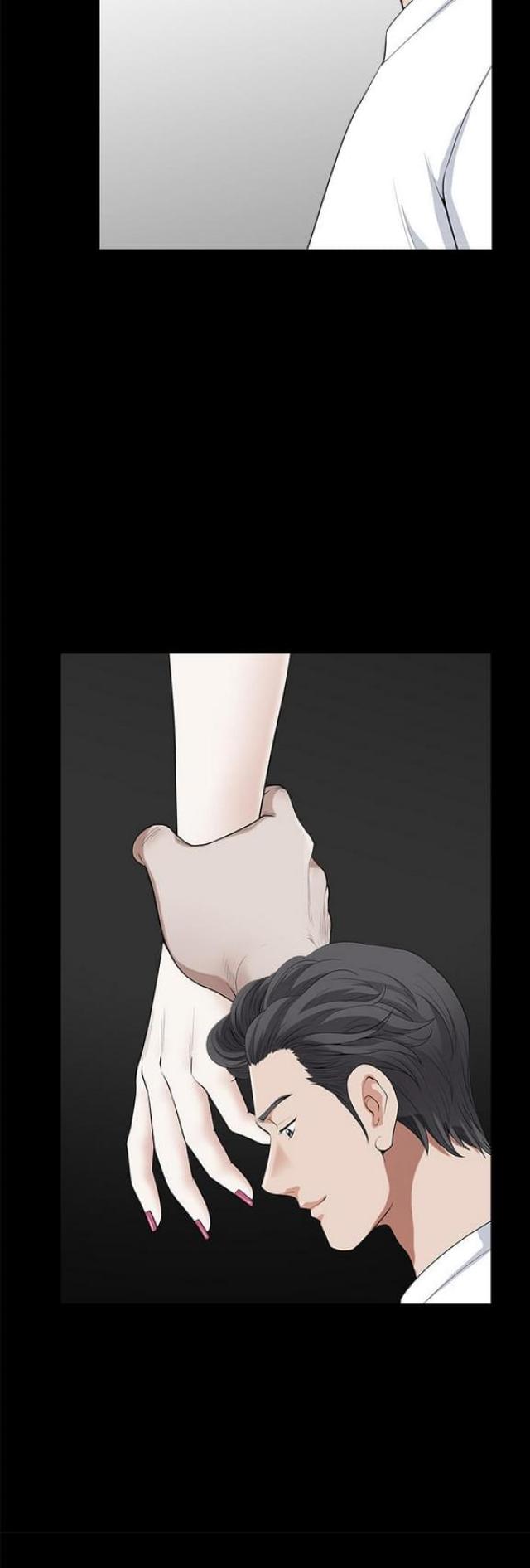 楼上下的情人漫画,第7话2图