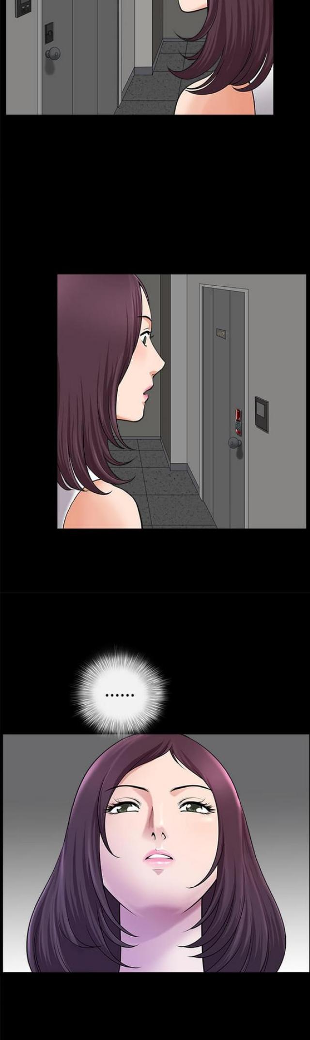 楼上下的情人漫画,第20话1图