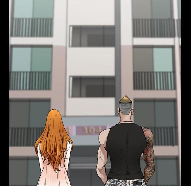 楼上下的情人漫画,第1话2图