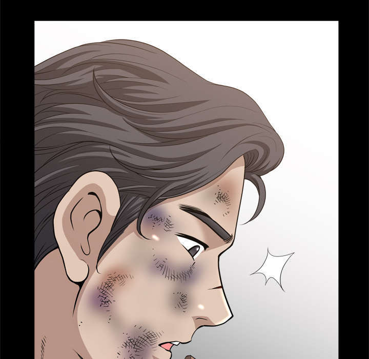 楼上下的情人漫画,第73话1图