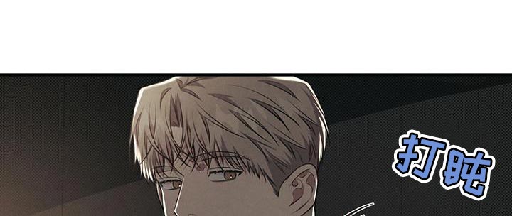 强行分离画涯免费阅读漫画,第31章：不能睡着2图