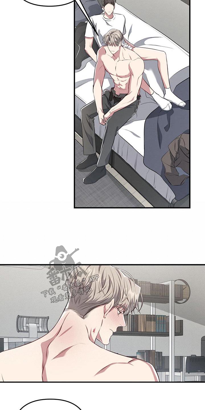 强行分页的快捷键是什么漫画,第47章：选择2图