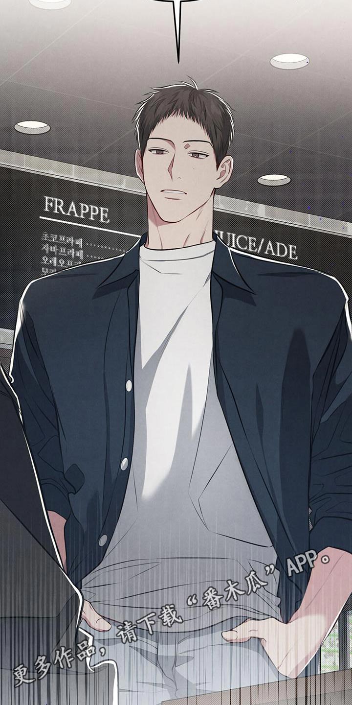 强行分页的快捷键是什么漫画,第36章：秘密2图