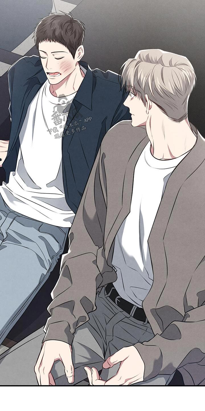 强行分页的快捷键是什么漫画,第42章：怎么在这2图