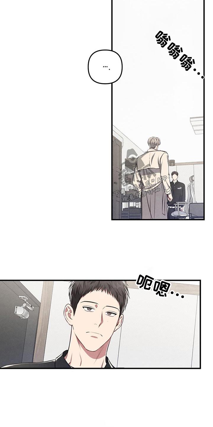 强行分离韩漫下拉式漫画,第34章：为什么1图