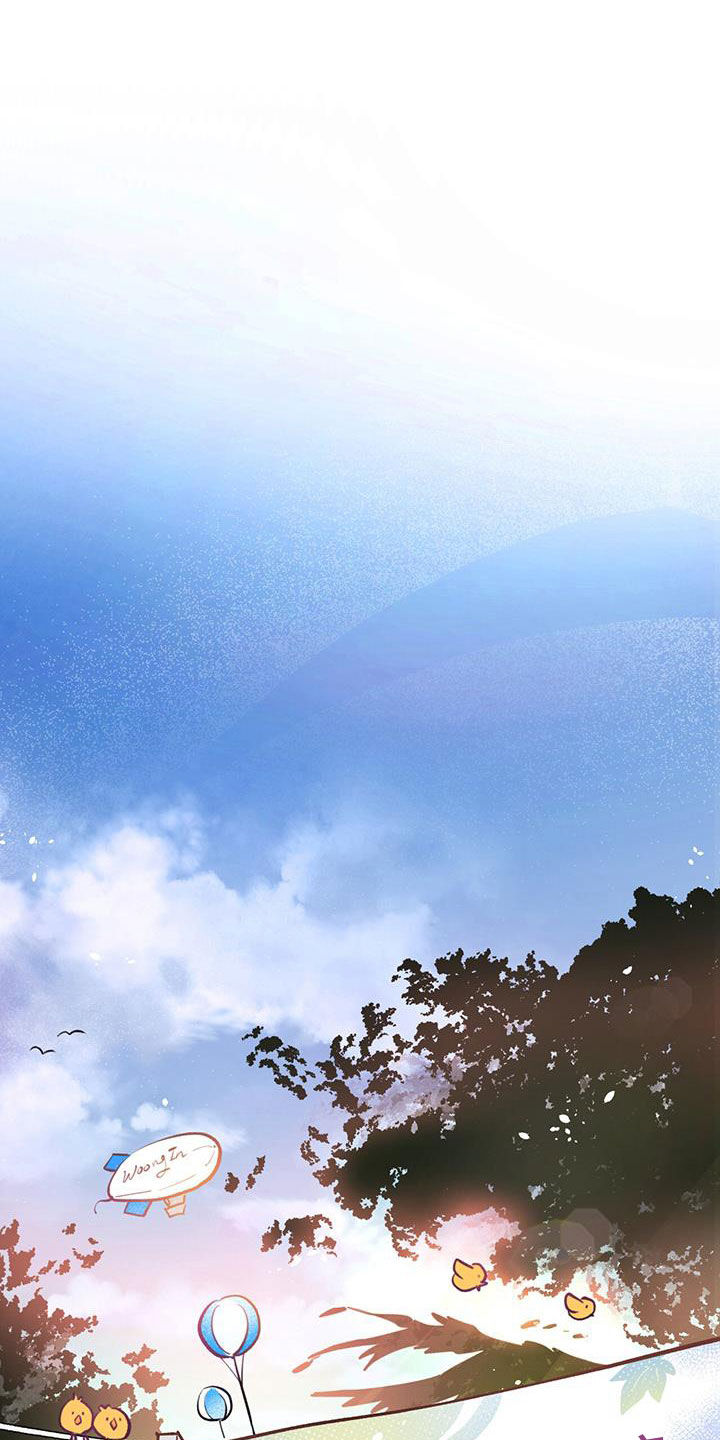 蜂蜜熊漫画,第50章：第一次约会1图