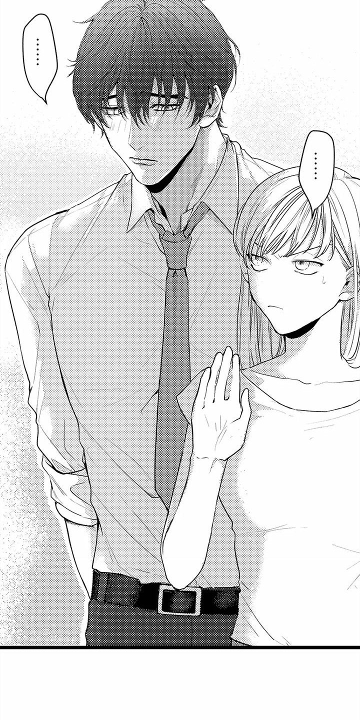 疯狂的前辈漫画,第19章：帮大忙  1图