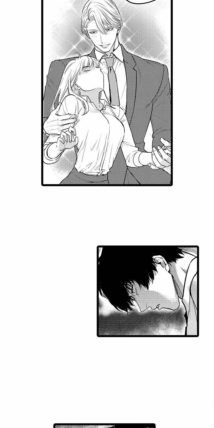 疯狂的前辈漫画,第31章：溜走2图