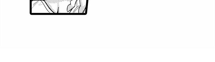疯狂的前辈漫画,第28章：邀请  1图