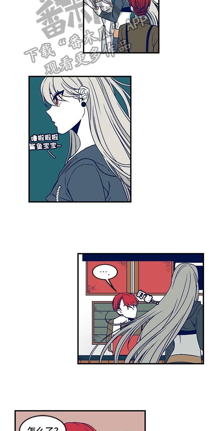 亡语牧师漫画,第20章：礼物2图