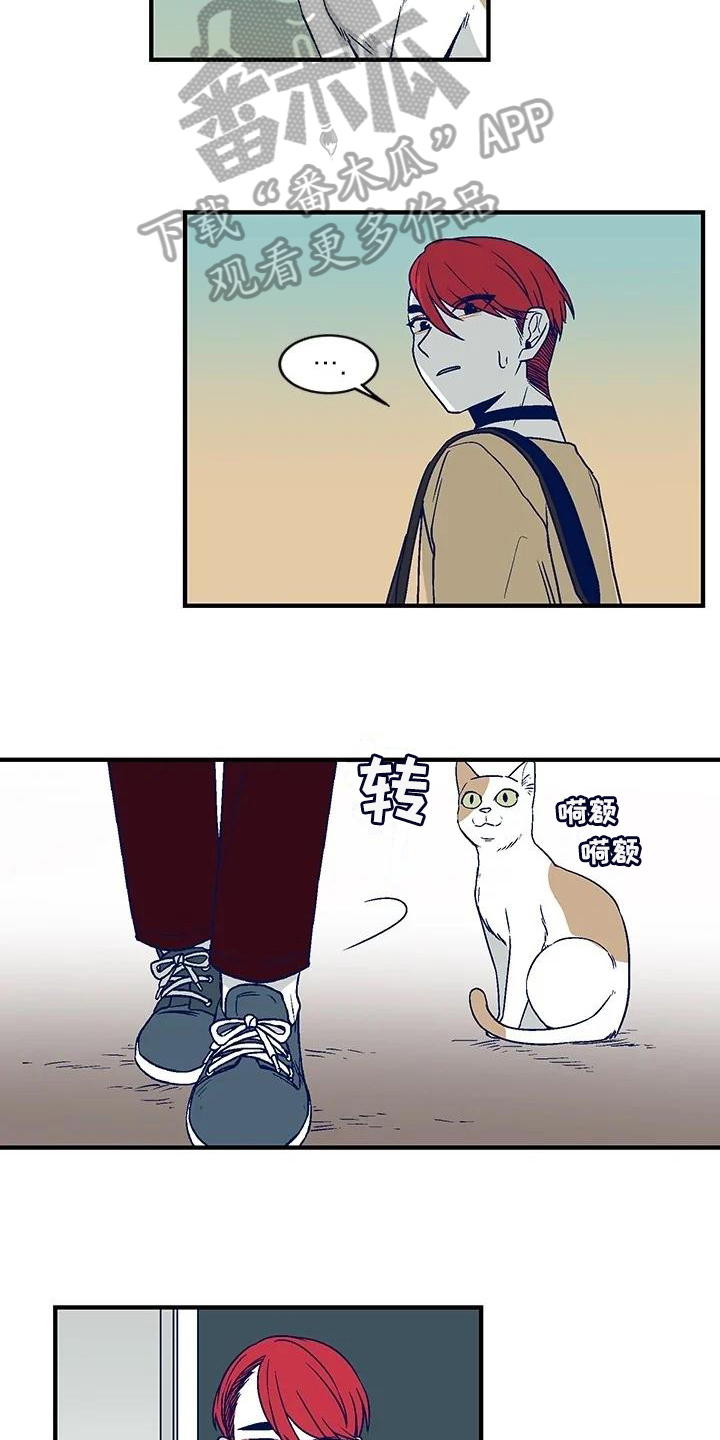 亡语牧师漫画,第30章：离家出走1图