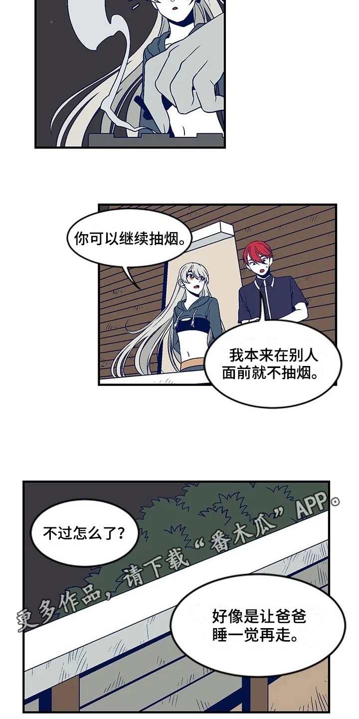 亡语存留漫画,第19章：到此为止1图