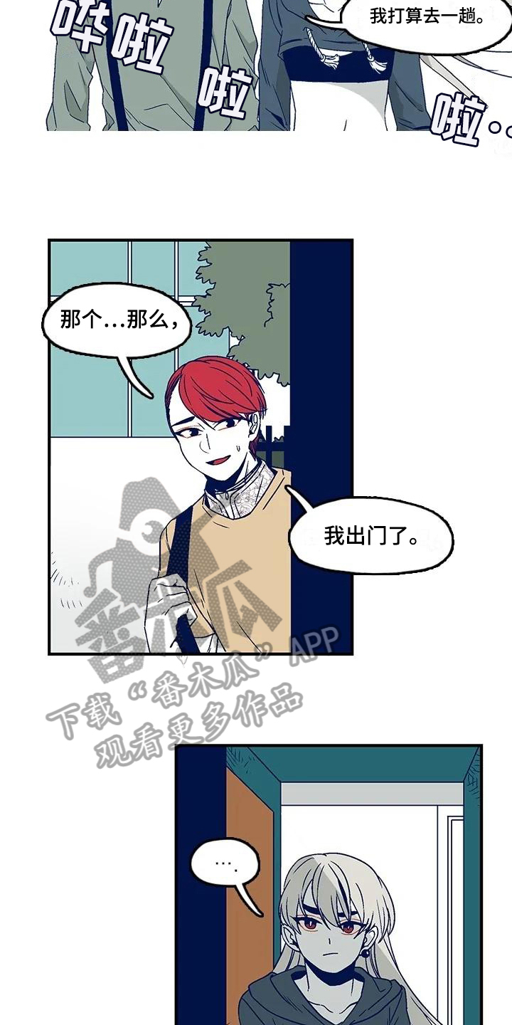 亡语者布莱克松怎么获得漫画,第5章：方法2图