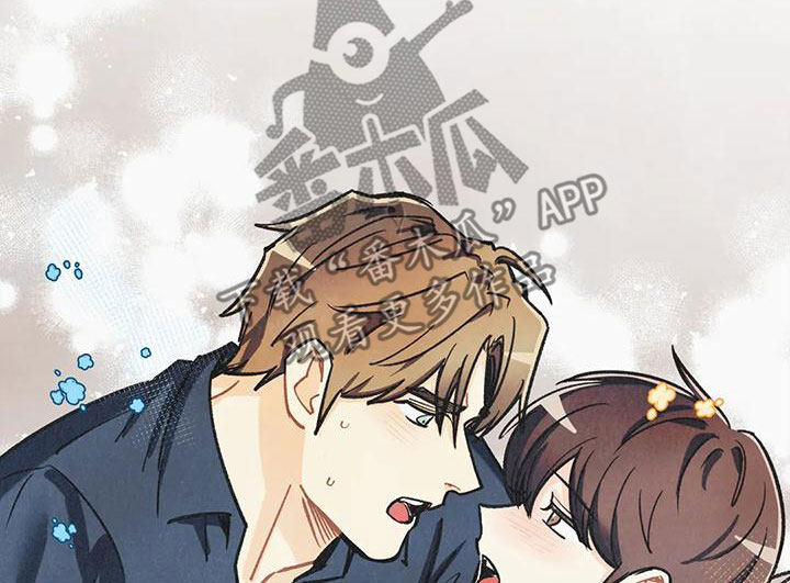 身体刻印免费漫画,第165章：【番外】请允许我2图