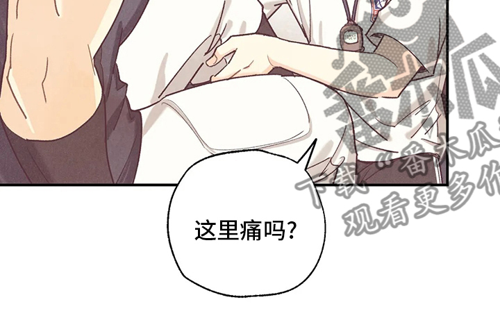 身体刻印漫画,第135章：美式足球选手2图