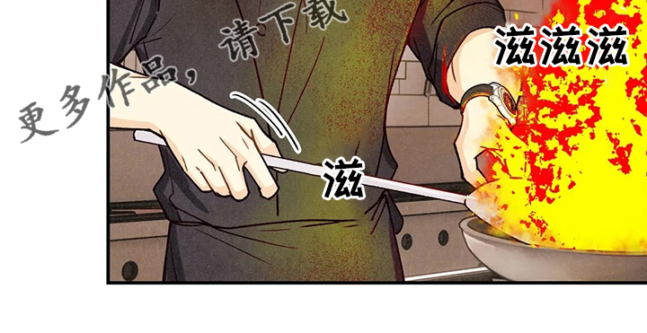 身体刻印漫画,第148章：我好想你啊1图
