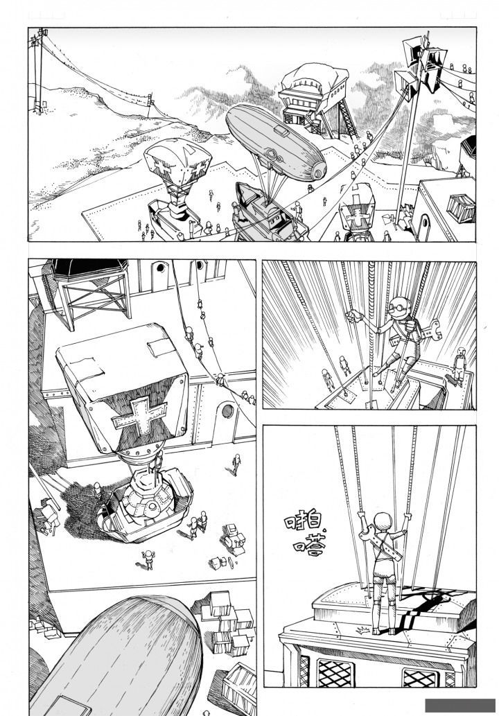 仙境没有爱丽丝漫画,第70章：环流公司（1）2图