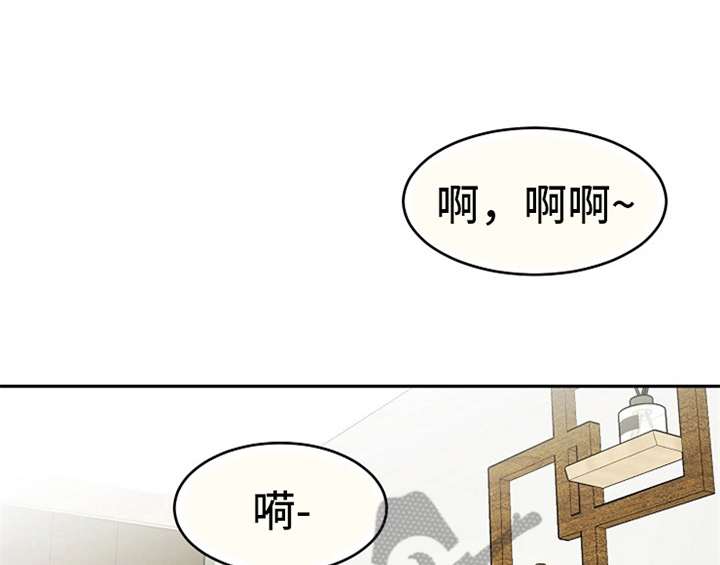 创作灵感上热门破10000粉漫画,第6章：灵感2图