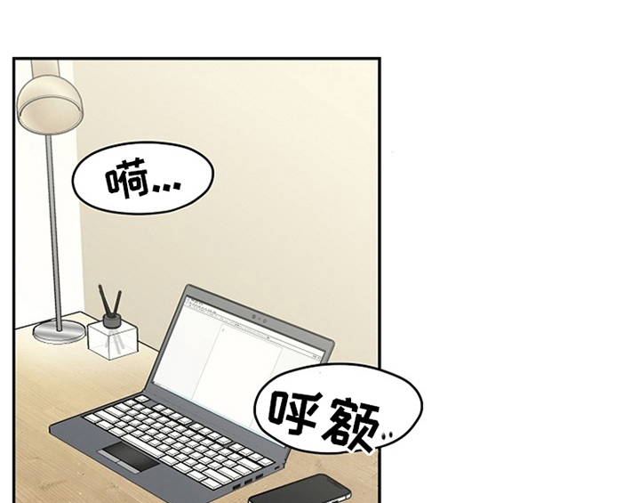 创作灵感的英文漫画,第1章：催稿1图