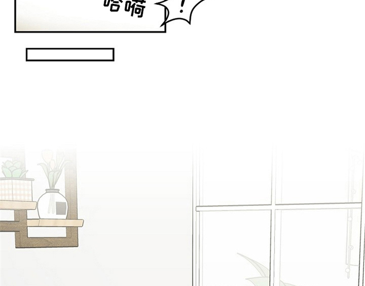 创作灵感上热门破10000粉漫画,第6章：灵感2图