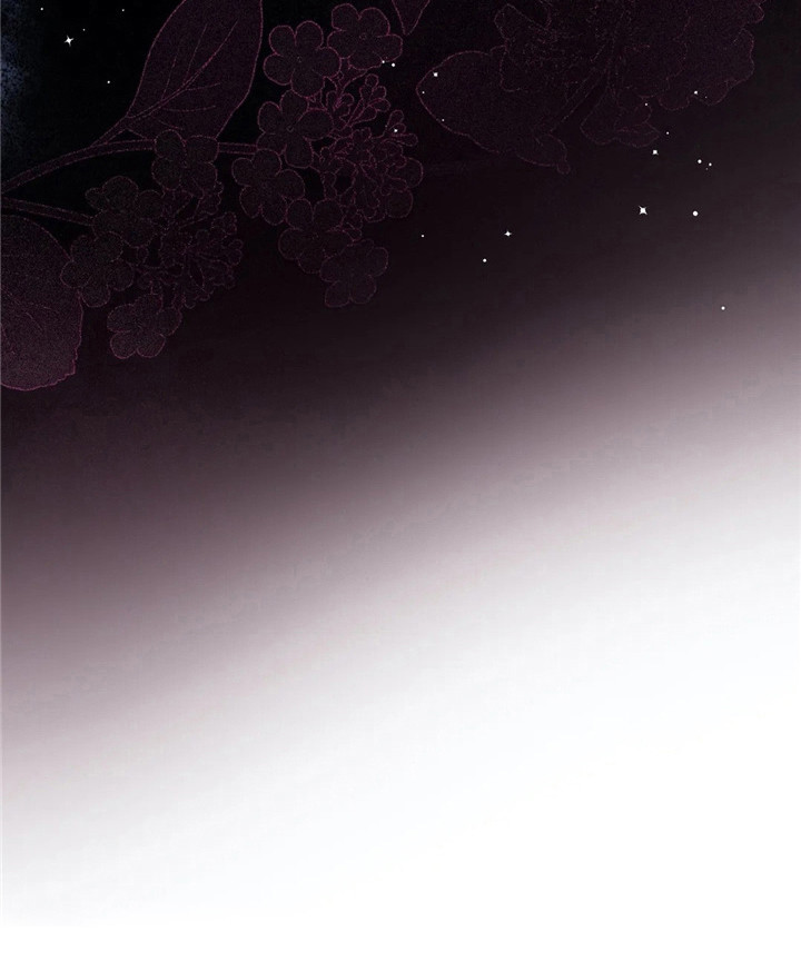 狐仙恋情漫画,第3章：担忧1图