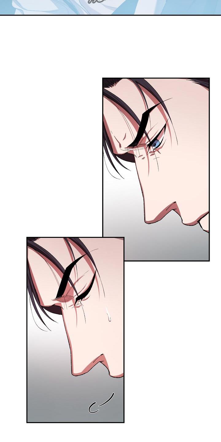 帝国皇女重生文漫画,第42章：一句话都没有说1图