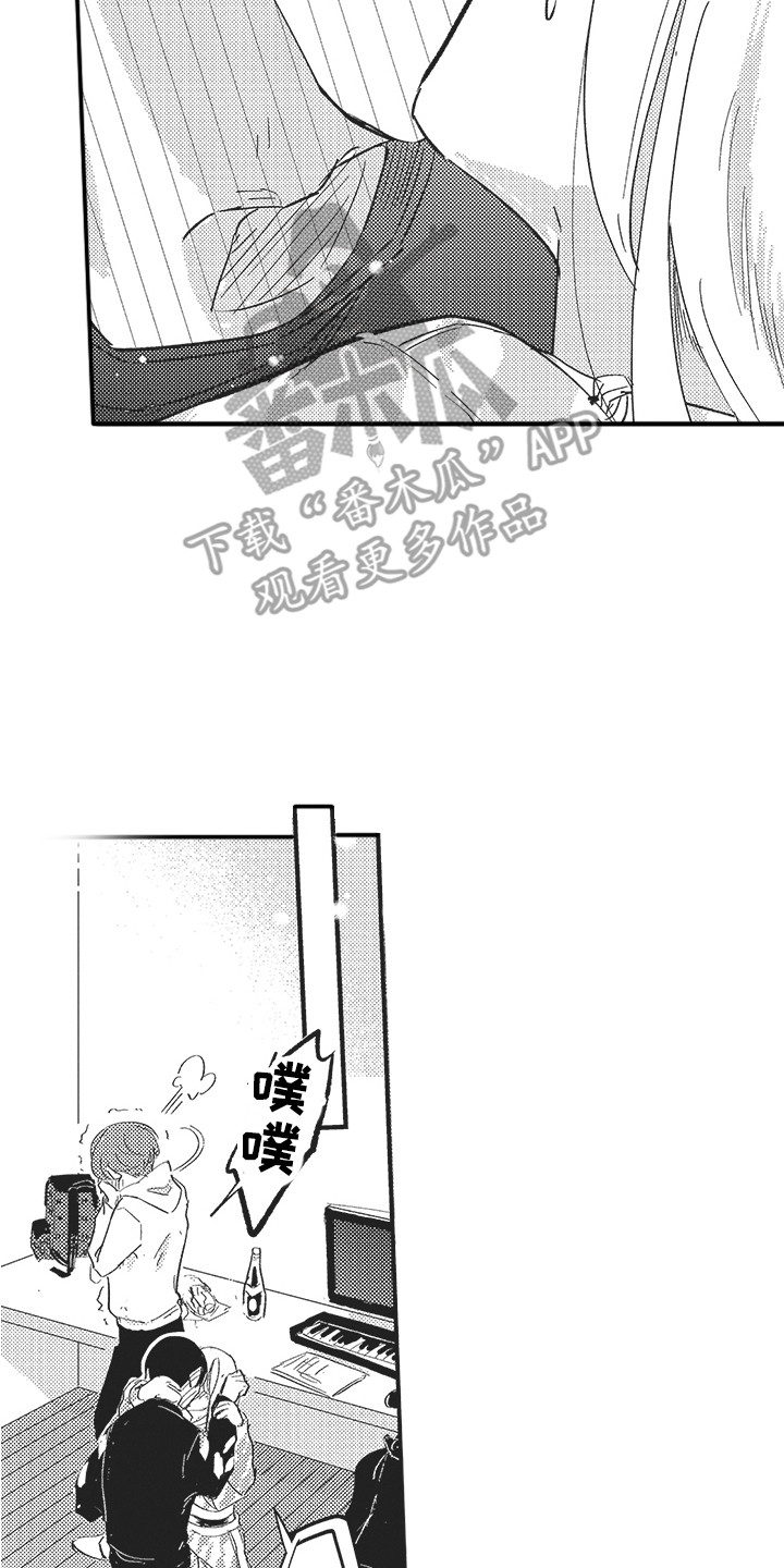 舞之梦漫画,第18章：发火 2图