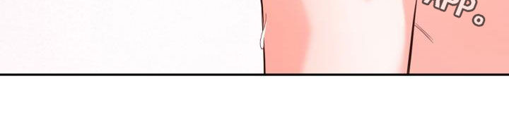 澡堂面对面漫画,第19章：让人着急1图
