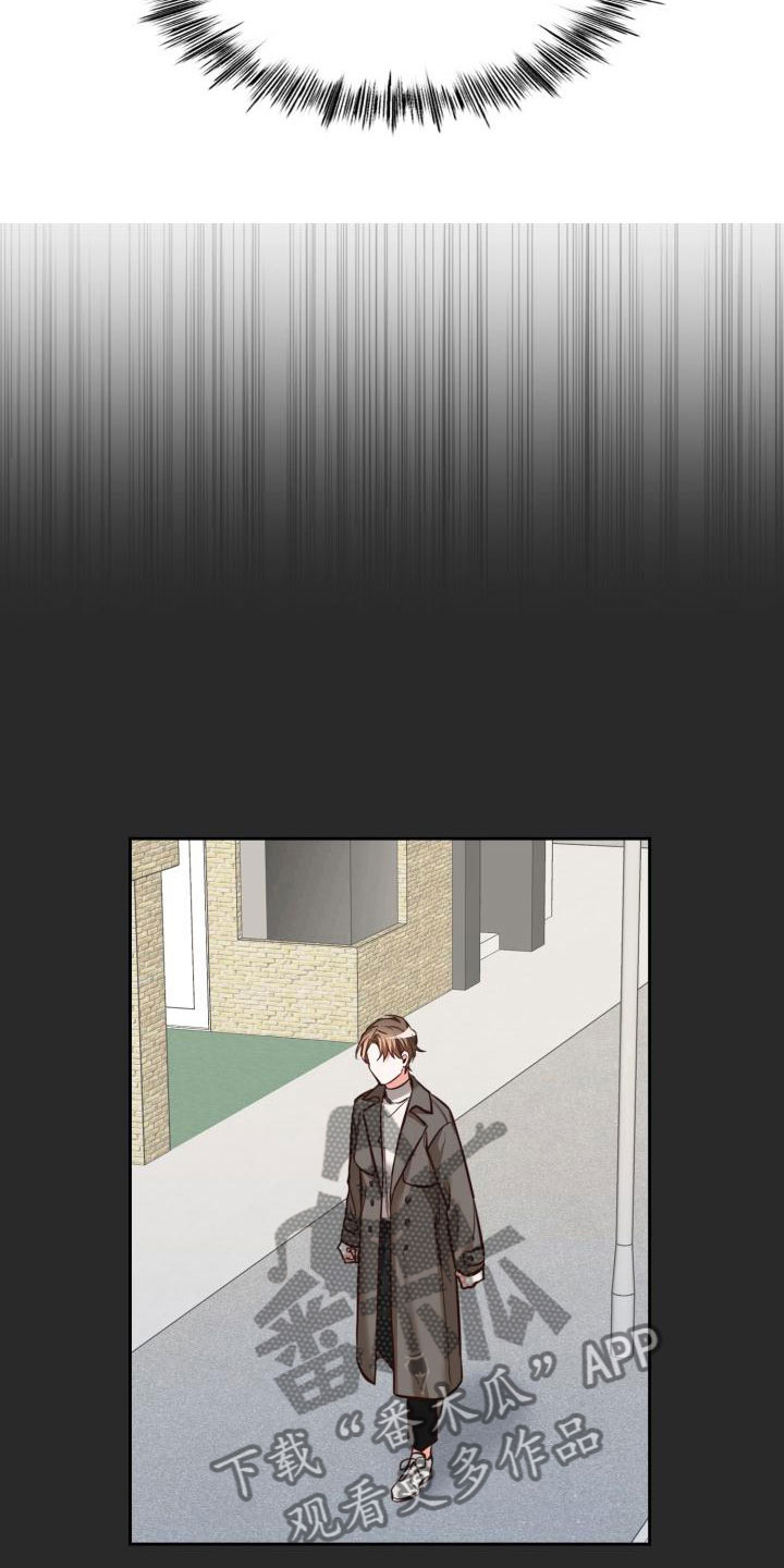 澡堂也疯狂电影在线免费观看漫画,第5章：请客2图