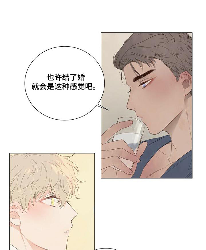 宠物项圈漫画,第45章：【完结】再来一次2图