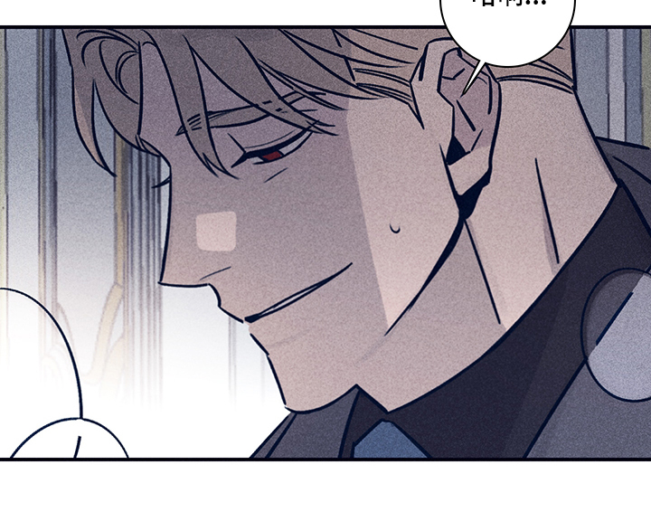 失踪案件漫画,第69章：【第二季】久等了2图
