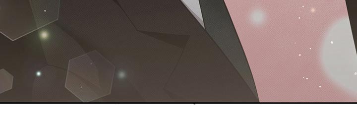 宝贝撒嘟嘟漫画,第31章：小声1图
