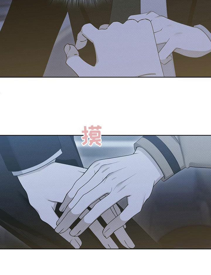 宝贝撒嘟嘟漫画,第46章：嘴巴真小1图