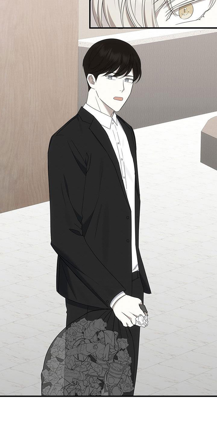 宝贝撒嘟嘟漫画,第82章：别耍花招1图