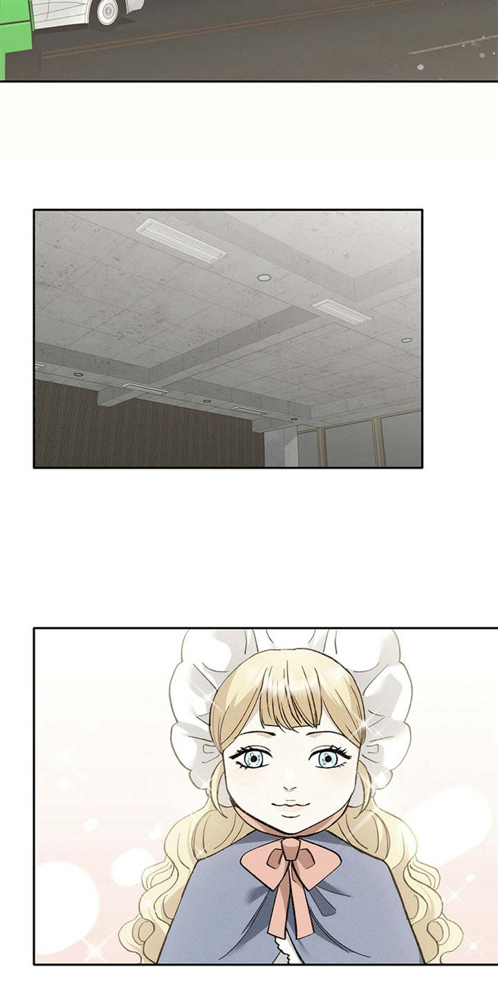 宝贝撒嘟嘟漫画,第1章：有钱人2图
