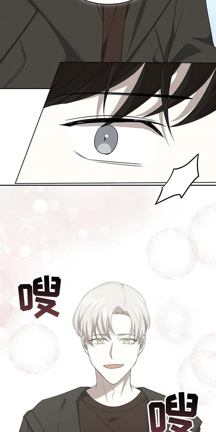 宝贝撒嘟嘟漫画,第68章：杀人是不对的2图