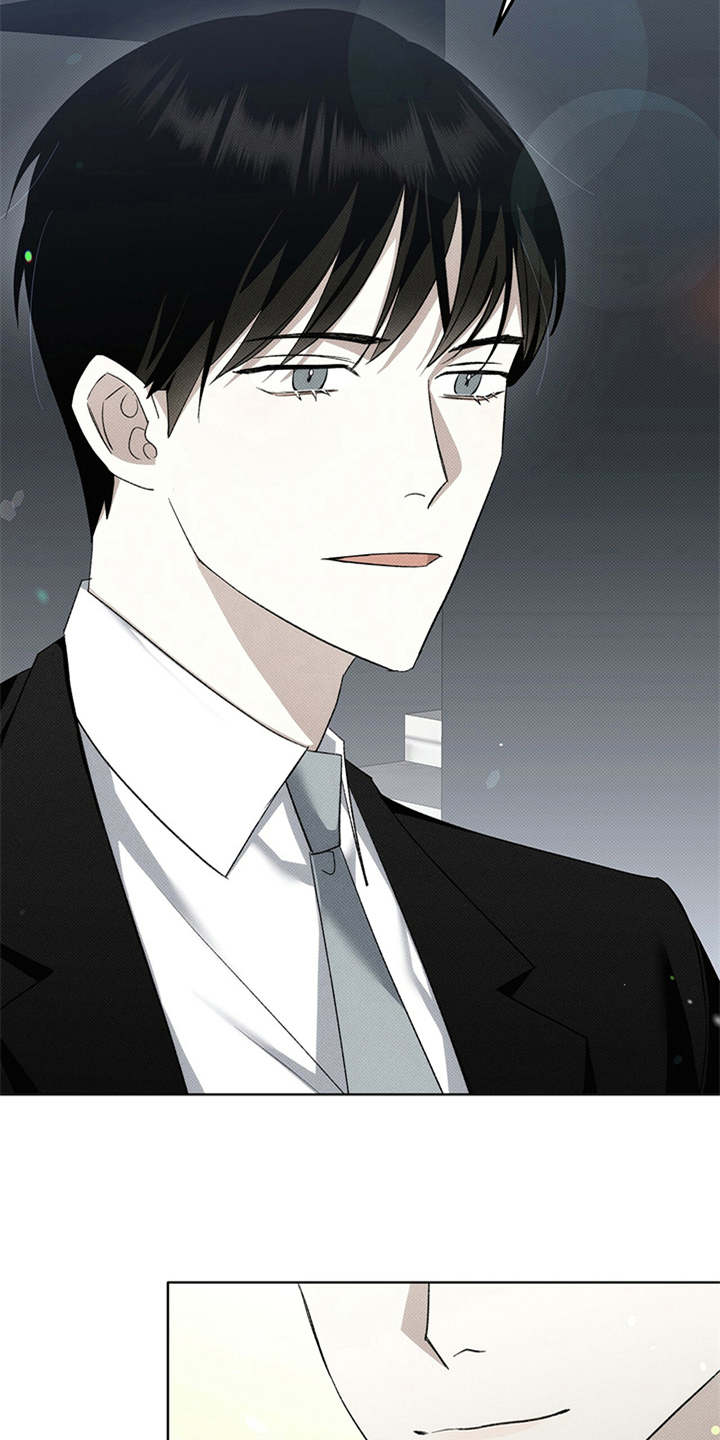 宝贝撒嘟嘟漫画,第12章：单纯2图