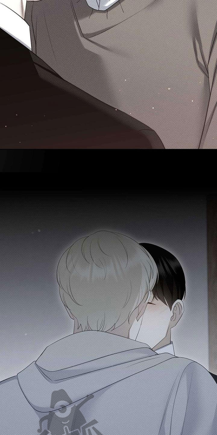宝贝撒嘟嘟漫画,第64章：表白2图