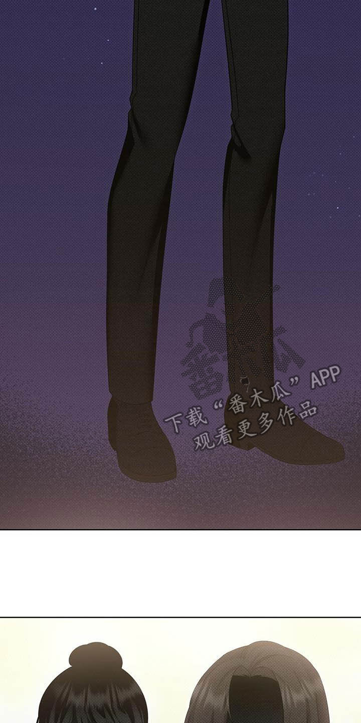 宝贝撒嘟嘟漫画,第57章：闭嘴1图